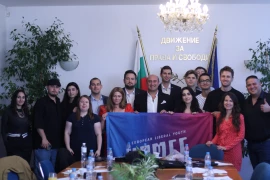 The European Liberal Youth (LYMEC) chose Sofia for its Communications meeting
